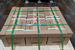 左旗巴彦浩特航空货运酒水【机场货运当天